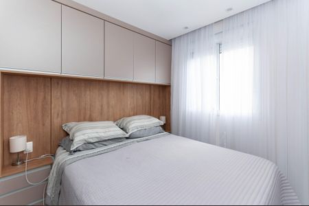 Apartamento para alugar com 36m², 1 quarto e sem vaga Apartamento para alugar com 36m², 1 quarto e sem vagaQuarto
