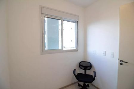 Apartamento à venda com 36m², 2 quartos e sem vagaFoto 10