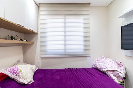 Apartamento à venda com 36m², 2 quartos e sem vagaQuarto 1