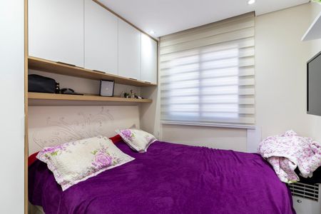Apartamento à venda com 36m², 2 quartos e sem vagaQuarto 1