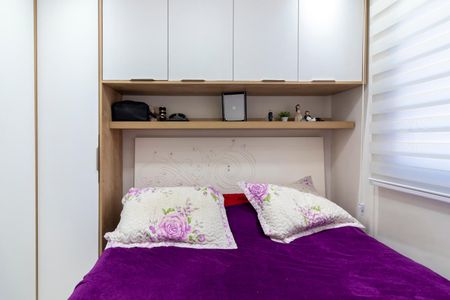 Apartamento à venda com 36m², 2 quartos e sem vagaQuarto 1