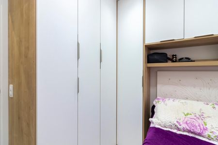 Apartamento à venda com 36m², 2 quartos e sem vagaQuarto 1