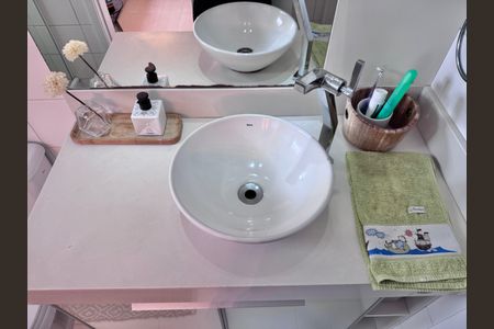 Apartamento à venda com 123m², 3 quartos e 2 vagas Apartamento à venda com 123m², 3 quartos e 2 vagasBanheiro Suíte 3