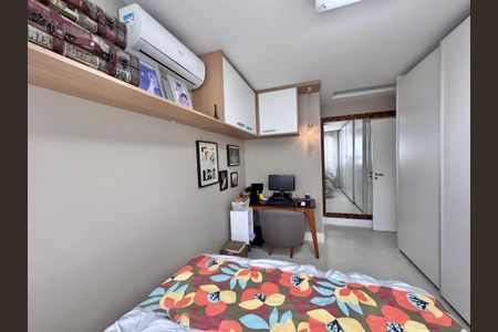 Apartamento à venda com 123m², 3 quartos e 2 vagas Apartamento à venda com 123m², 3 quartos e 2 vagasSuíte 1