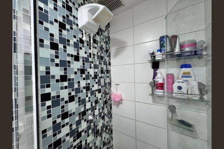 Apartamento à venda com 123m², 3 quartos e 2 vagas Apartamento à venda com 123m², 3 quartos e 2 vagasSuíte 1 Banheiro