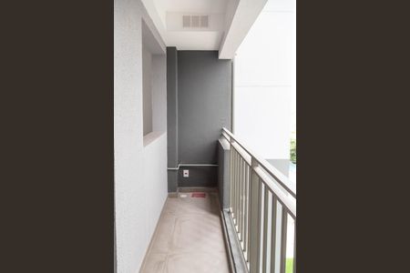 Apartamento à venda com 43m², 1 quarto e 1 vaga Apartamento à venda com 43m², 1 quarto e 1 vagaVaranda da Sala