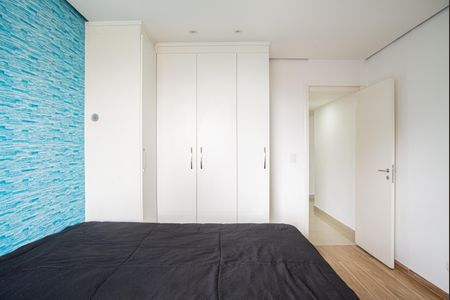 Apartamento à venda com 105m², 2 quartos e 2 vagas Apartamento à venda com 105m², 2 quartos e 2 vagasQuarto 2