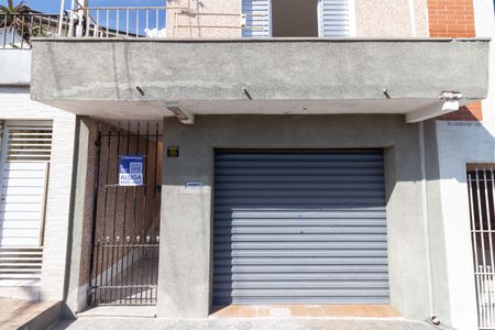 Casa para alugar com 115m², 2 quartos e 1 vaga Casa para alugar com 115m², 2 quartos e 1 vagaFachada