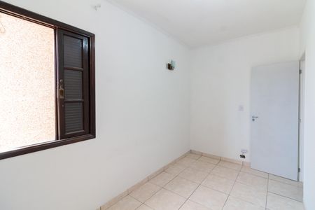 Casa para alugar com 115m², 2 quartos e 1 vaga Casa para alugar com 115m², 2 quartos e 1 vagaQuarto 1