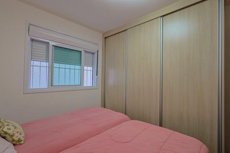 Apartamento à venda com 129m², 4 quartos e 2 vagasQuarto 2