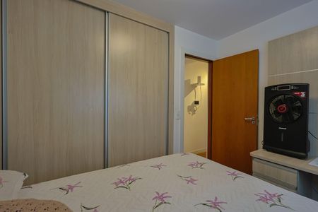 Apartamento à venda com 129m², 4 quartos e 2 vagasQuarto 1
