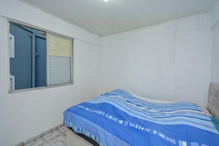 Apartamento à venda com 79m², 2 quartos e 1 vaga Apartamento à venda com 79m², 2 quartos e 1 vagaQuarto 1