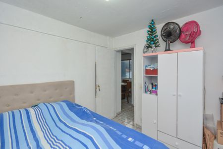 Apartamento à venda com 79m², 2 quartos e 1 vaga Apartamento à venda com 79m², 2 quartos e 1 vagaQuarto 1