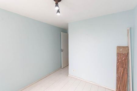 Apartamento à venda com 60m², 2 quartos e 1 vagaQuarto 2