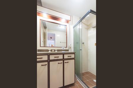 Apartamento à venda com 60m², 2 quartos e 1 vagaBanheiro