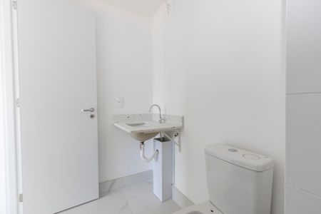 Apartamento à venda com 47m², 2 quartos e sem vagaBanheiro da Suíte