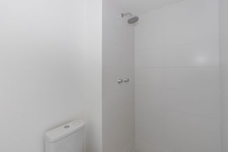 Apartamento à venda com 47m², 2 quartos e sem vagaBanheiro da Suíte