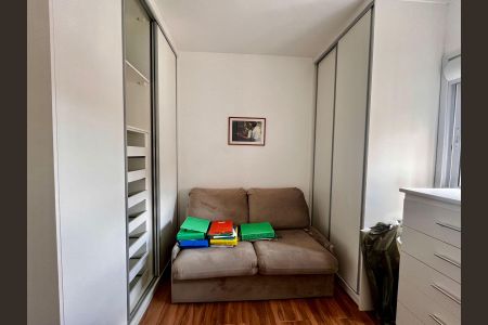 Apartamento à venda com 130m², 3 quartos e 2 vagas Apartamento à venda com 130m², 3 quartos e 2 vagasSuíte 1