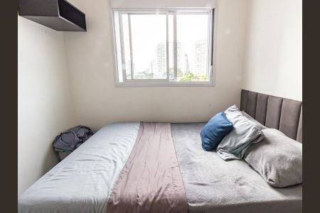 Apartamento à venda com 24m², 1 quarto e sem vaga Apartamento à venda com 24m², 1 quarto e sem vagaQuarto