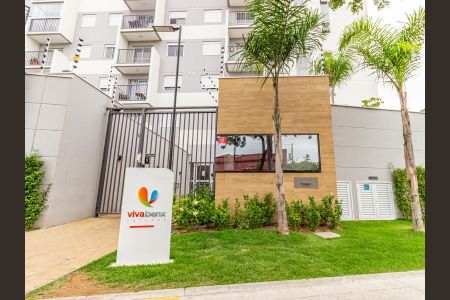 Apartamento à venda com 24m², 1 quarto e sem vaga Apartamento à venda com 24m², 1 quarto e sem vagaFachada