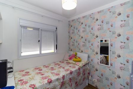 Apartamento à venda com 104m², 3 quartos e 2 vagas Apartamento à venda com 104m², 3 quartos e 2 vagasQuarto 2