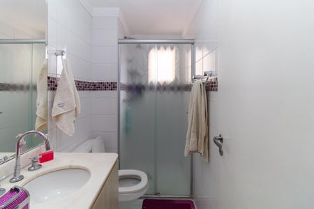 Apartamento à venda com 104m², 3 quartos e 2 vagas Apartamento à venda com 104m², 3 quartos e 2 vagasBanheiro