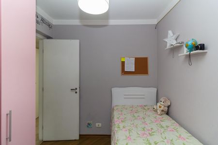 Apartamento à venda com 104m², 3 quartos e 2 vagas Apartamento à venda com 104m², 3 quartos e 2 vagasQuarto 1