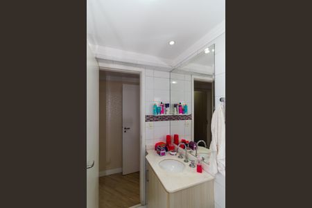 Apartamento à venda com 104m², 3 quartos e 2 vagas Apartamento à venda com 104m², 3 quartos e 2 vagasBanheiro