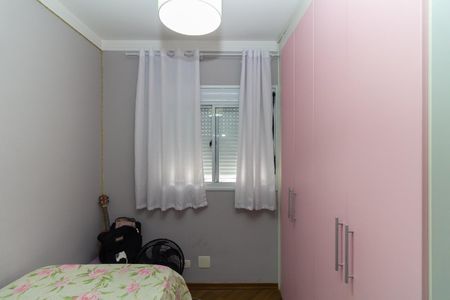 Apartamento à venda com 104m², 3 quartos e 2 vagas Apartamento à venda com 104m², 3 quartos e 2 vagasQuarto 1