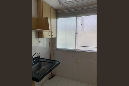 Apartamento à venda com 52m², 2 quartos e 1 vaga