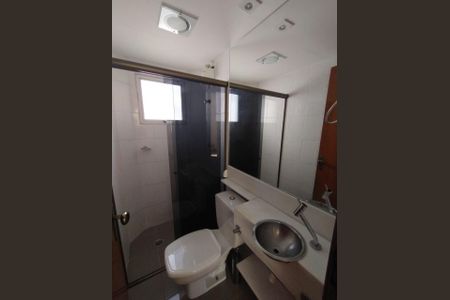 Apartamento à venda com 52m², 2 quartos e 1 vaga