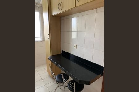 Apartamento à venda com 52m², 2 quartos e 1 vaga