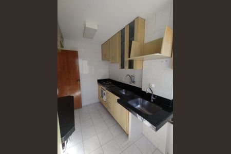 Apartamento à venda com 52m², 2 quartos e 1 vaga