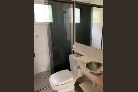 Apartamento à venda com 52m², 2 quartos e 1 vaga