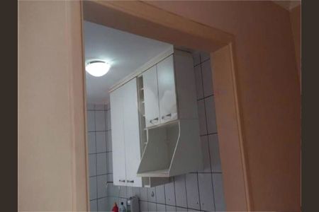 Apartamento à venda com 53m², 2 quartos e 1 vaga