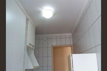 Apartamento à venda com 53m², 2 quartos e 1 vaga