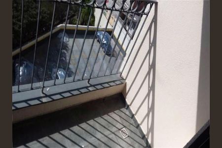 Apartamento à venda com 53m², 2 quartos e 1 vaga