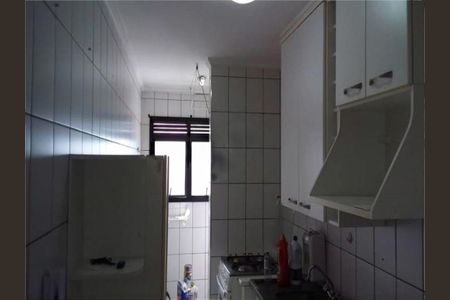 Apartamento à venda com 53m², 2 quartos e 1 vaga