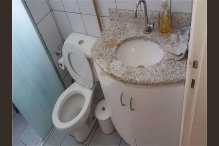 Apartamento à venda com 53m², 2 quartos e 1 vaga