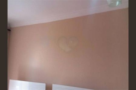 Apartamento à venda com 53m², 2 quartos e 1 vaga