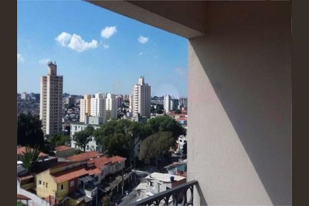 Apartamento à venda com 53m², 2 quartos e 1 vaga