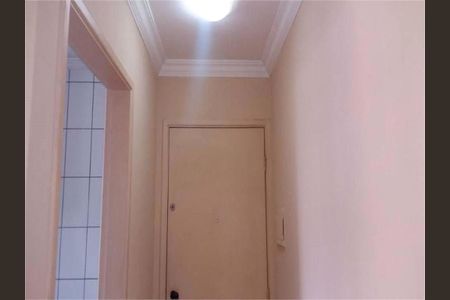 Apartamento à venda com 53m², 2 quartos e 1 vaga