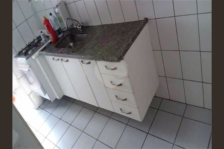 Apartamento à venda com 53m², 2 quartos e 1 vaga