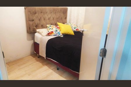 Apartamento à venda com 39m², 2 quartos e 1 vaga Apartamento à venda com 39m², 2 quartos e 1 vagaQuarto 1