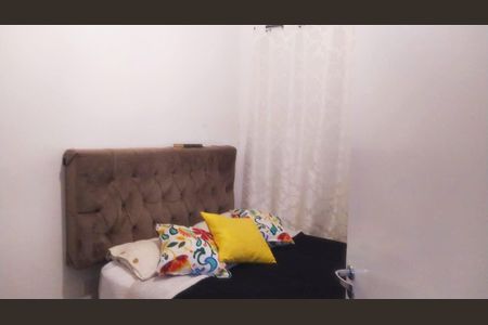 Apartamento à venda com 39m², 2 quartos e 1 vaga Apartamento à venda com 39m², 2 quartos e 1 vagaQuarto 1