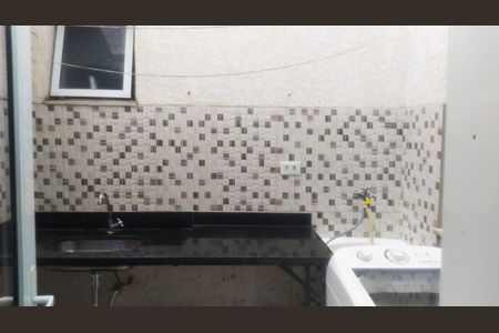 Apartamento à venda com 39m², 2 quartos e 1 vaga Apartamento à venda com 39m², 2 quartos e 1 vagaÁrea de Serviço