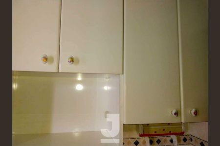 Apartamento à venda com 70m², 2 quartos e 1 vaga