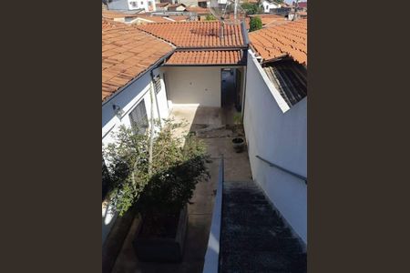 Casa à venda com 248m², 3 quartos e 4 vagas
