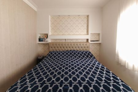 Casa de condomínio à venda com 262m², 4 quartos e 4 vagasSuíte 1