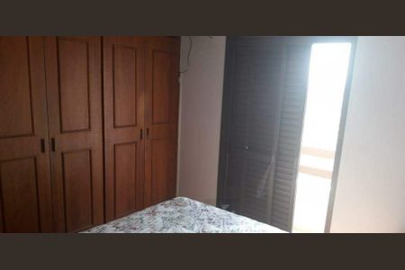 Apartamento à venda com 60m², 1 quarto e 1 vaga